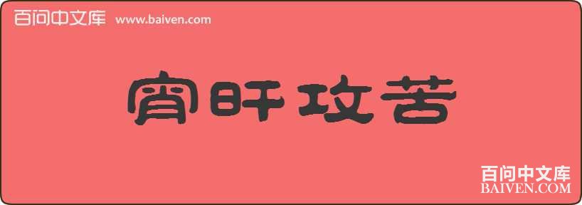 ��꺹������