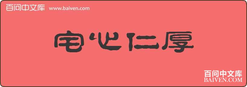 լ���ʺ����