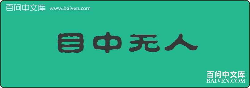 Ŀ���������