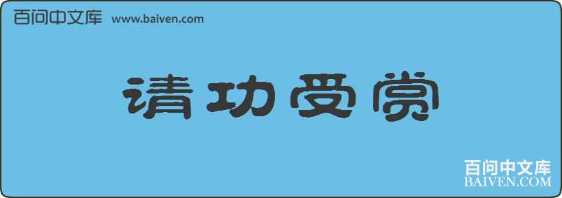 �빦�������