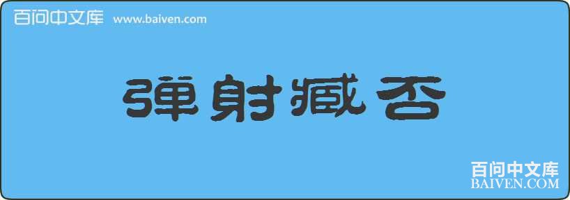 ����갷����