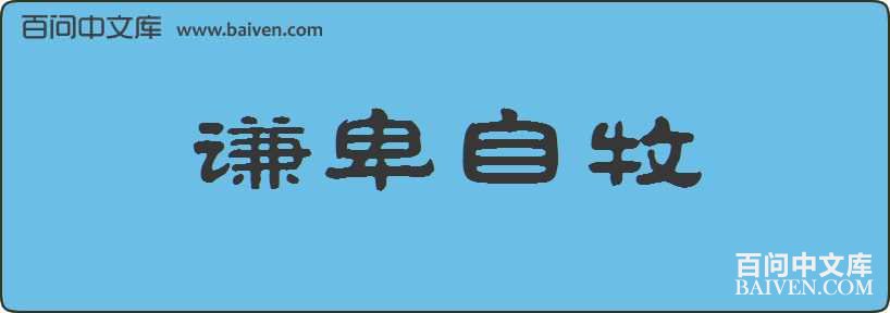 ǫ���������