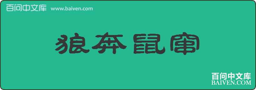 �Ǳ�������
