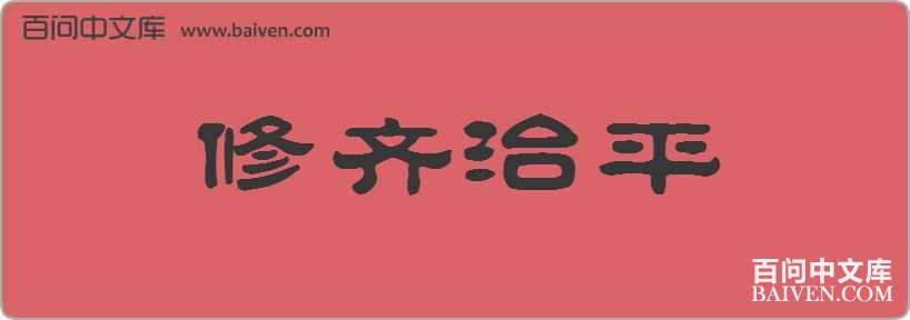 ������ƽ���