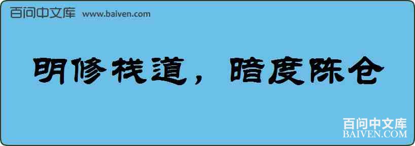 ����ջ�������ȳ²����