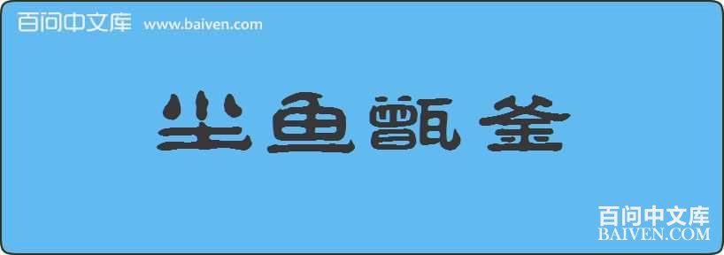 ����굸����