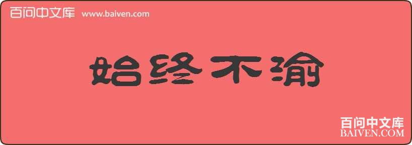 ʼ�ղ������