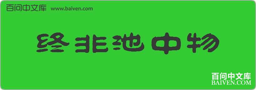 �շǳ��������