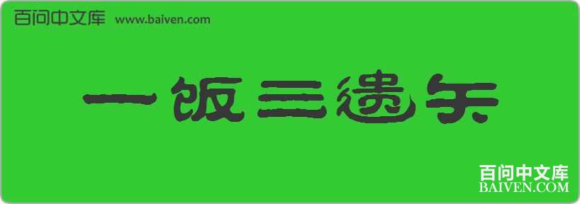 һ������ʸ���