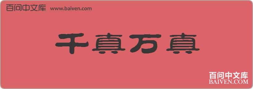 ǧ���������