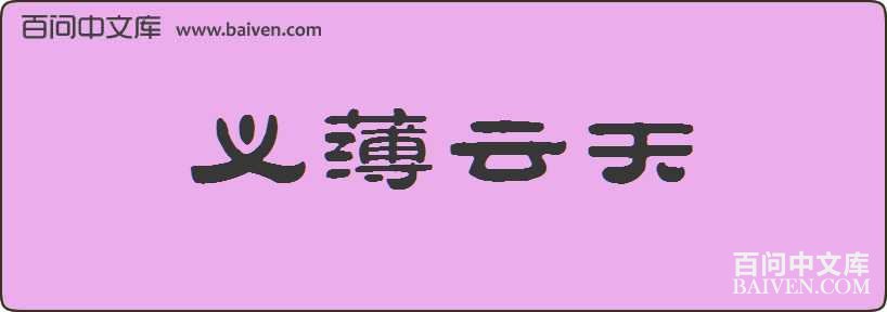 �屡�������