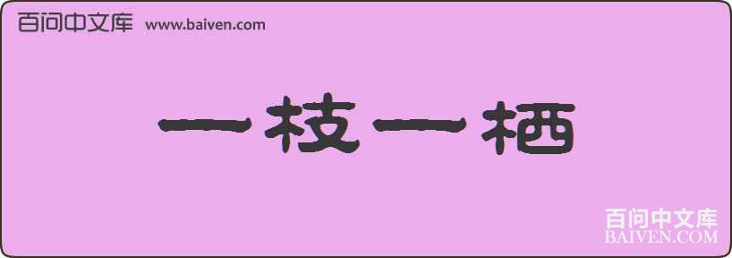 һ֦һ�����