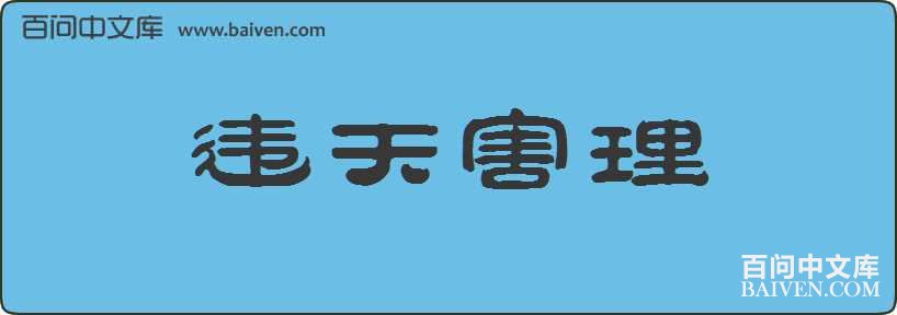 Υ�캦�����