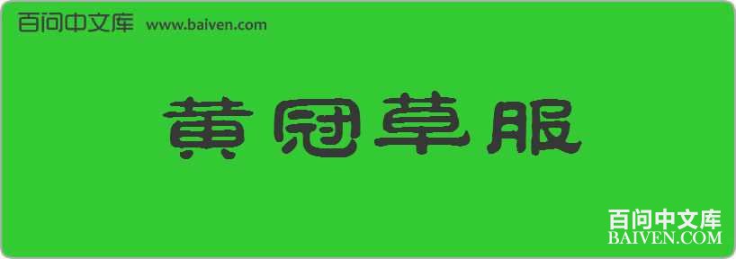 �ƹڲݷ����
