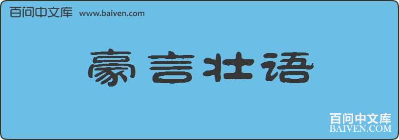 ����׳�����