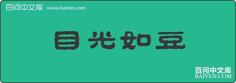 Ŀ���綹���