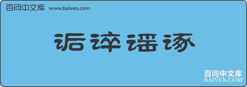 ڸ��ҥ�����