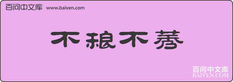 ������ݬ���