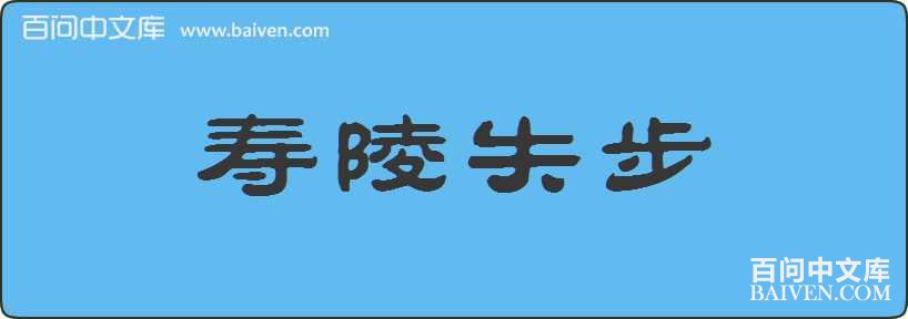 ����ʧ�����