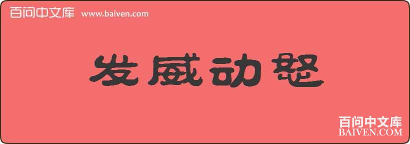 ������ŭ���