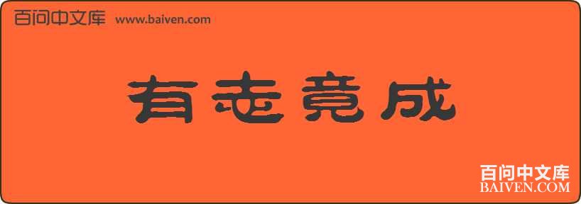 ��־�������