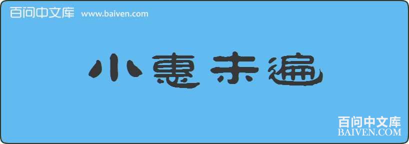 С��δ�����