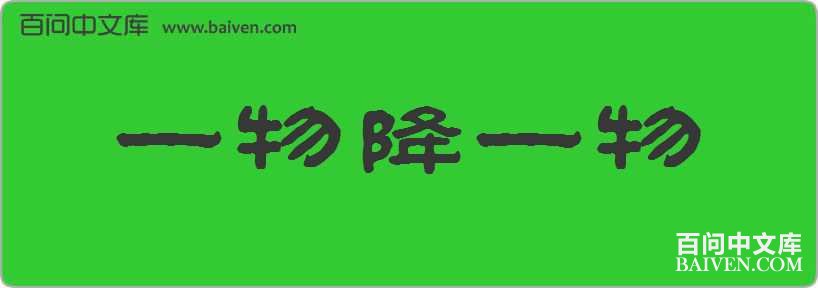 һ�ｵһ�����