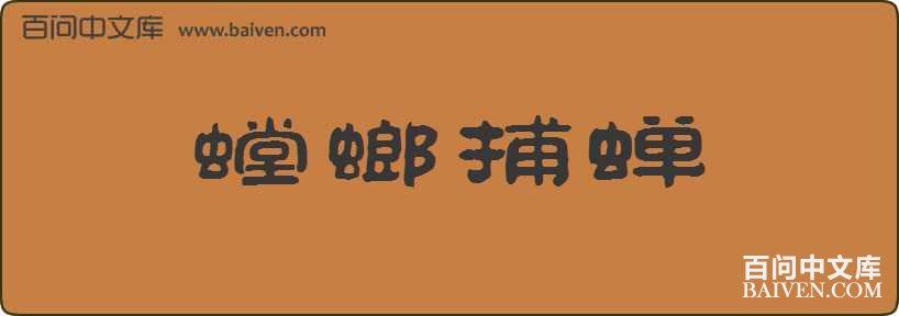 ��벶�����