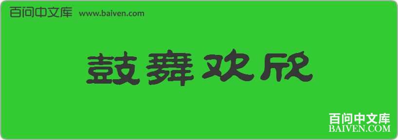 ���軶�����