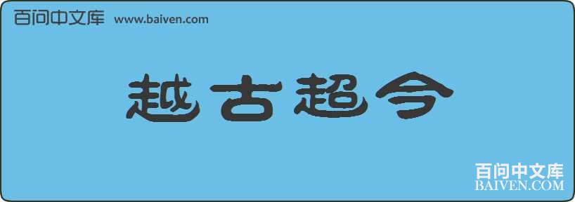 Խ�ų������