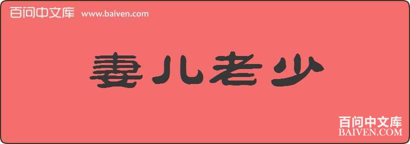 �޶��������