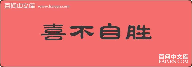 ϲ����ʤ���