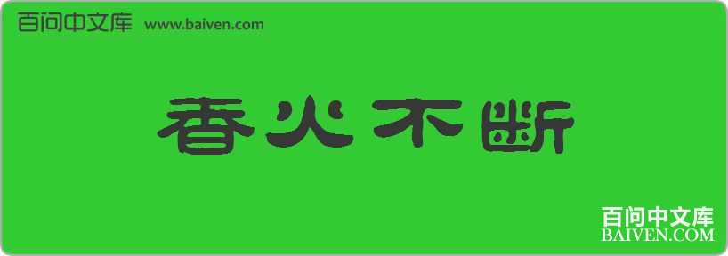 ��𲻶����