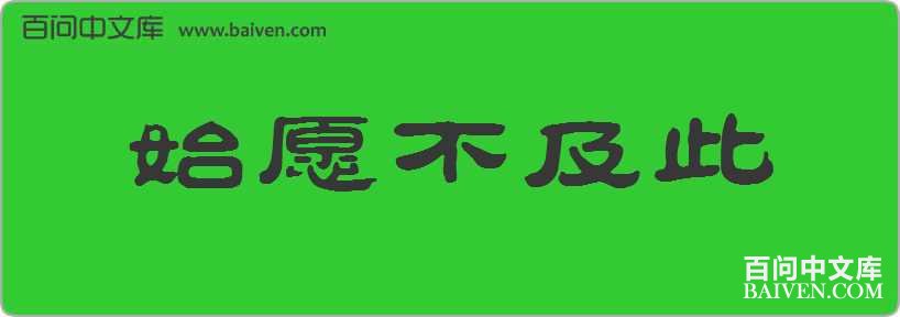 ʼԸ���������