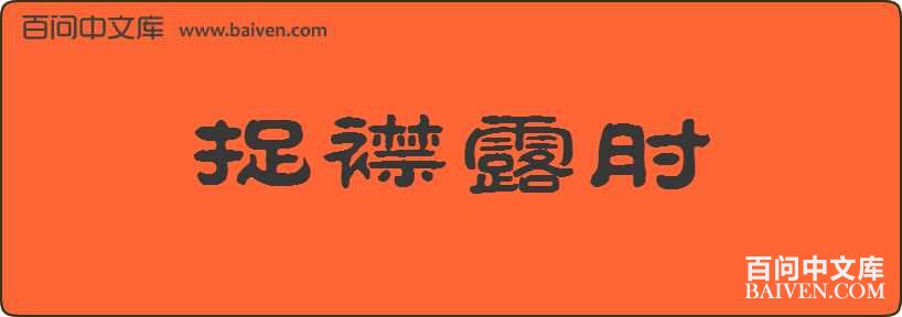 ׽��¶�����