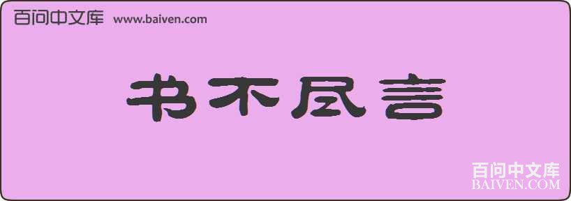 �鲻�������