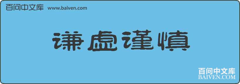 ǫ��������