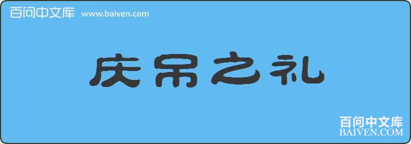 ���֮�����