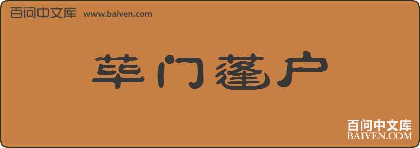 ��������