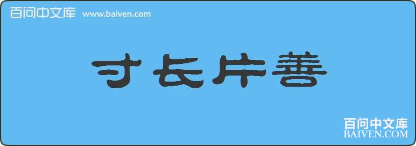 �糤Ƭ�����