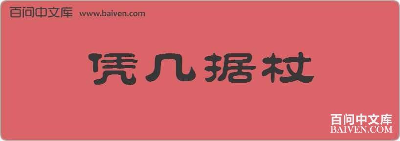 ƾ���������