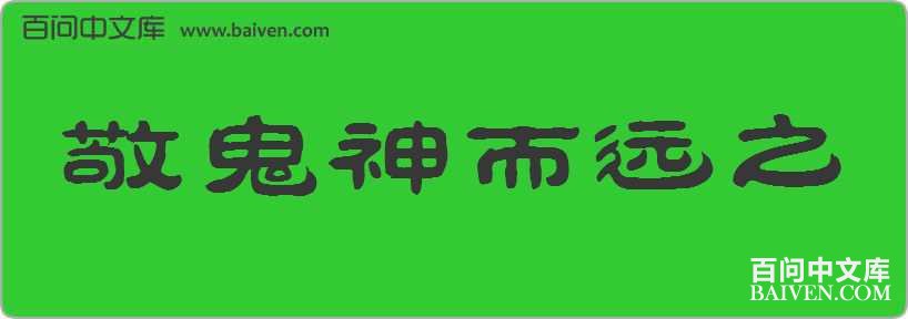 �������Զ֮���