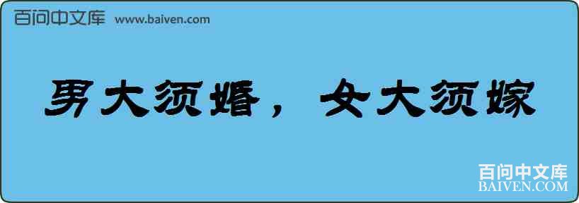 �д���飬Ů��������