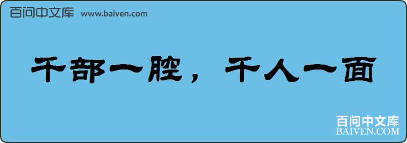 ǧ��һǻ��ǧ��һ�����