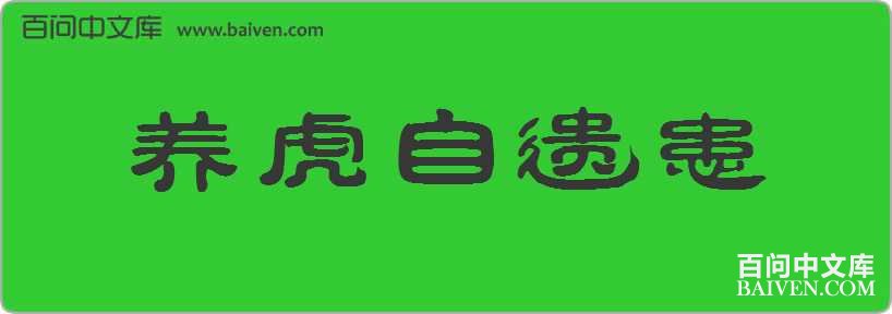 �������Ż����