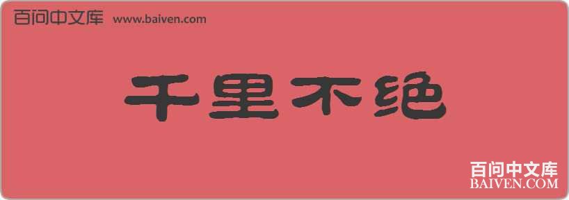 ǧ�ﲻ�����