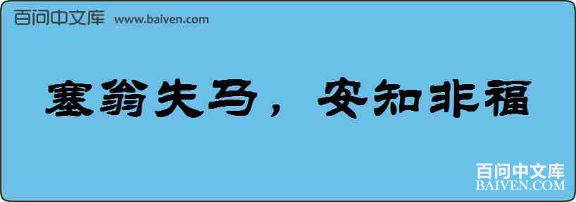 ����ʧ������֪�Ǹ����