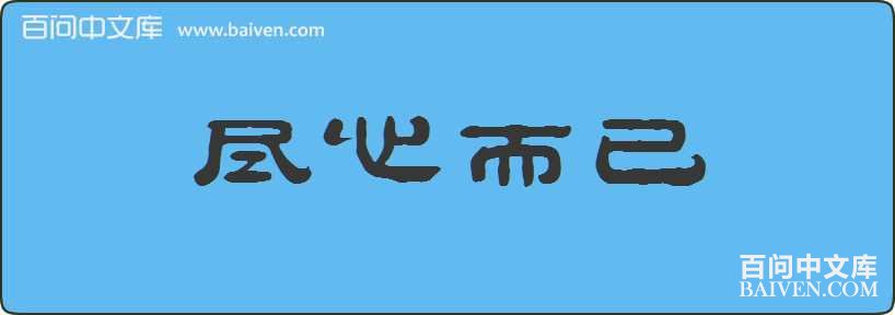 ���Ķ������