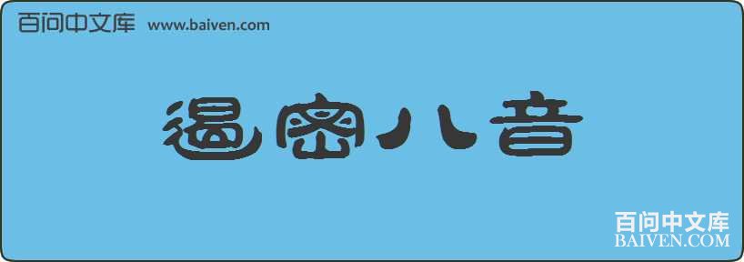 ���ܰ������