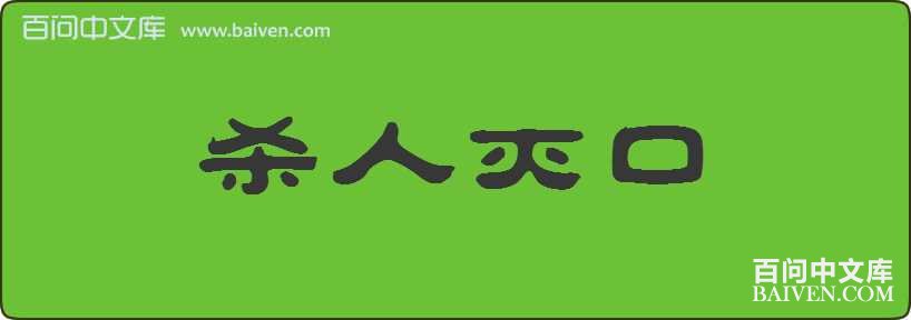 ɱ��������